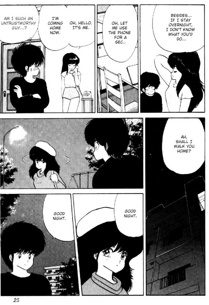 Kimagure Orange Road Chapter 52 page 21 - Chapter 52