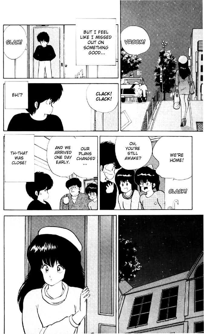 Kimagure Orange Road Chapter 52 page 22 - Chapter 52