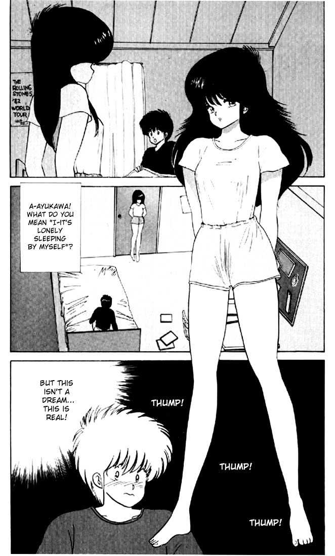 Kimagure Orange Road Chapter 52 page 4 - Chapter 52