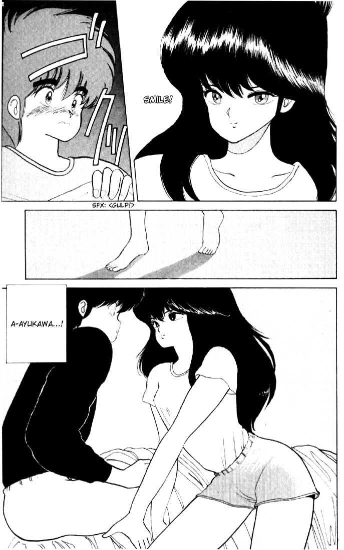 Kimagure Orange Road Chapter 52 page 5 - Chapter 52