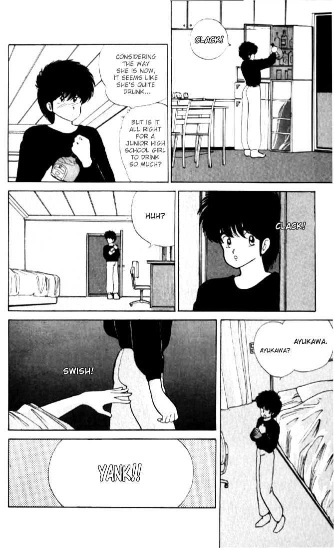 Kimagure Orange Road Chapter 52 page 8 - Chapter 52
