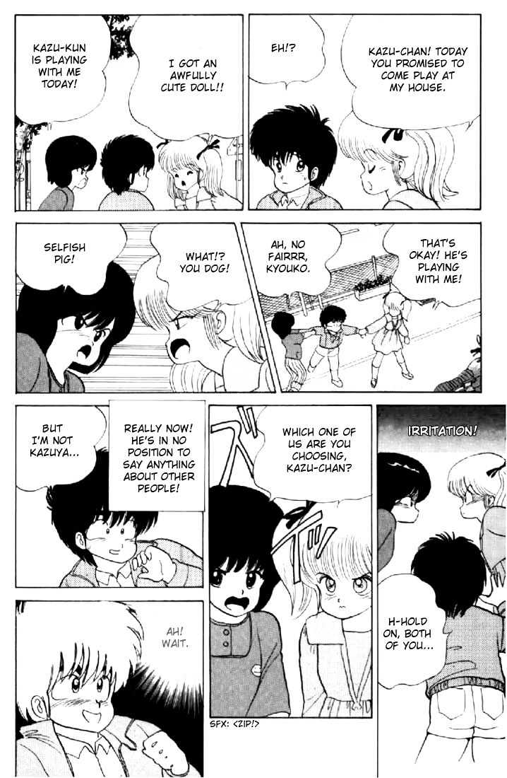 Kimagure Orange Road Chapter 53 page 14 - Chapter 53