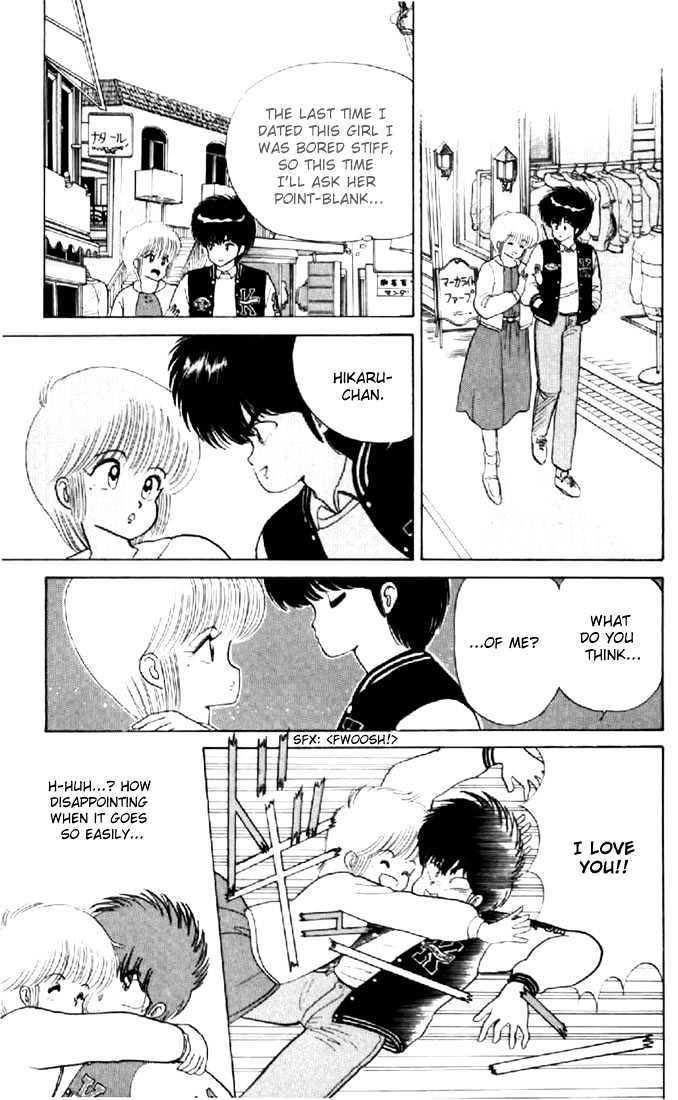 Kimagure Orange Road Chapter 53 page 15 - Chapter 53