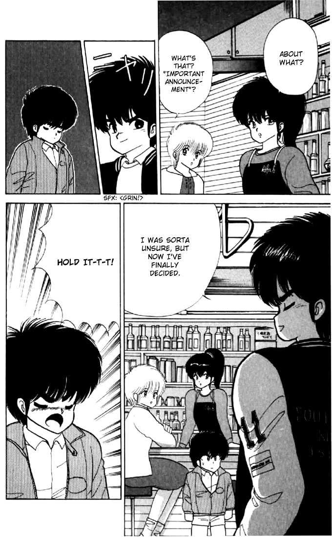 Kimagure Orange Road Chapter 53 page 18 - Chapter 53