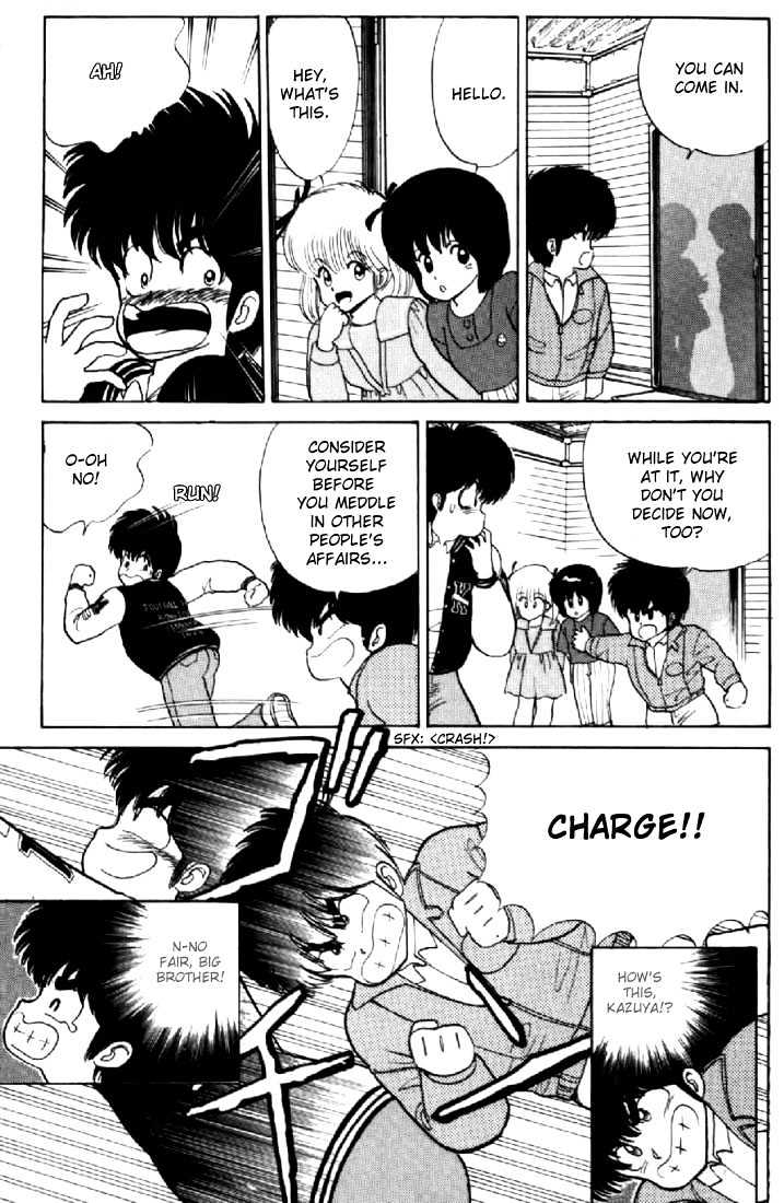 Kimagure Orange Road Chapter 53 page 19 - Chapter 53