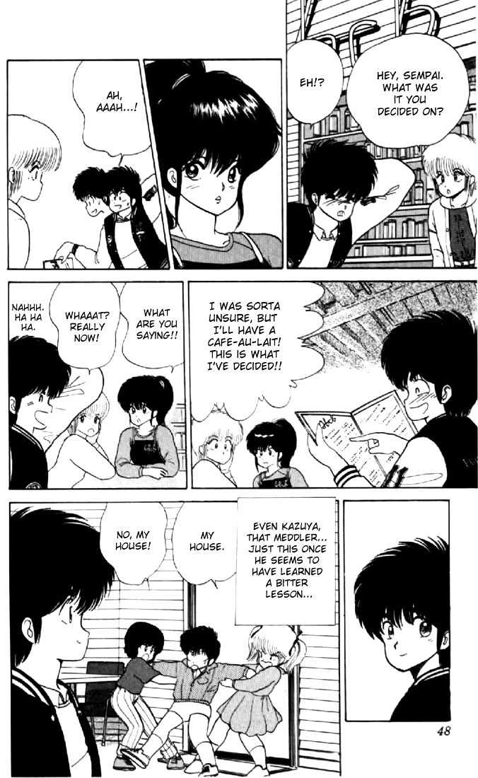Kimagure Orange Road Chapter 53 page 20 - Chapter 53