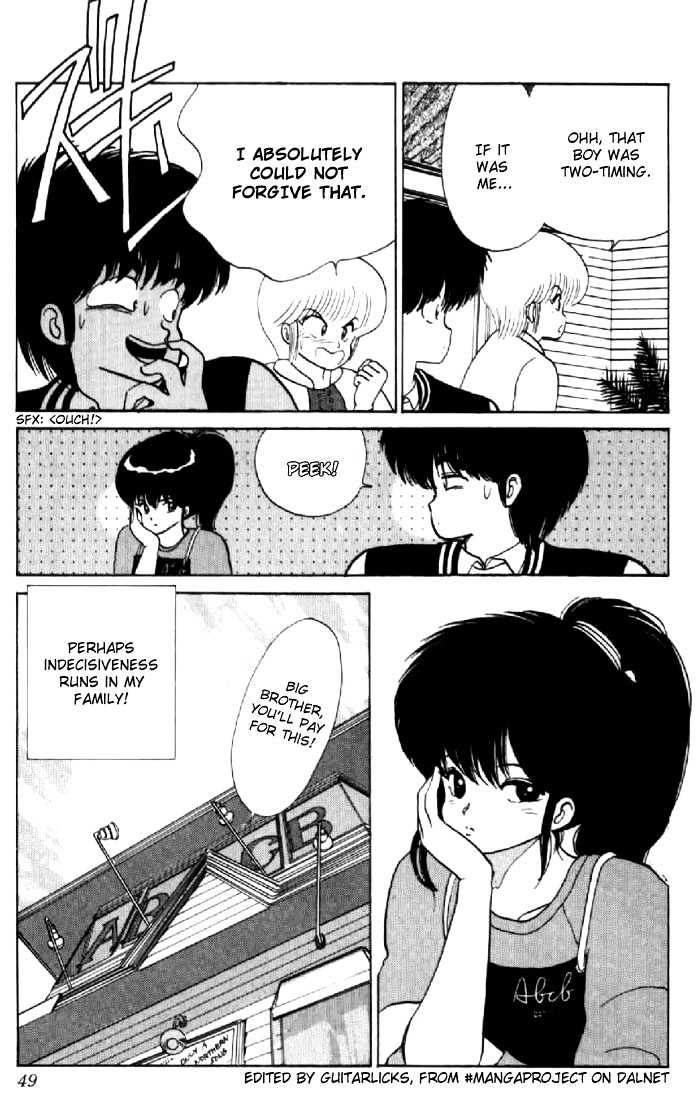 Kimagure Orange Road Chapter 53 page 21 - Chapter 53