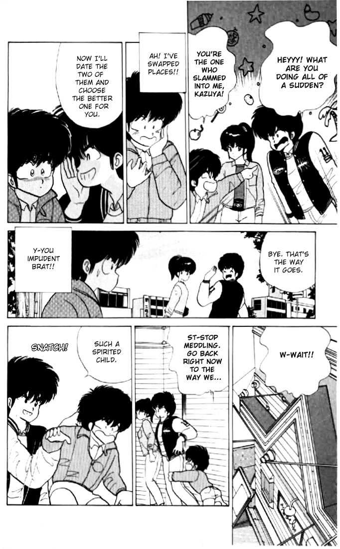 Kimagure Orange Road Chapter 53 page 6 - Chapter 53