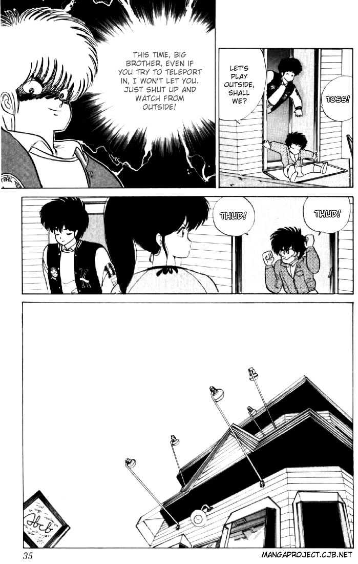 Kimagure Orange Road Chapter 53 page 7 - Chapter 53
