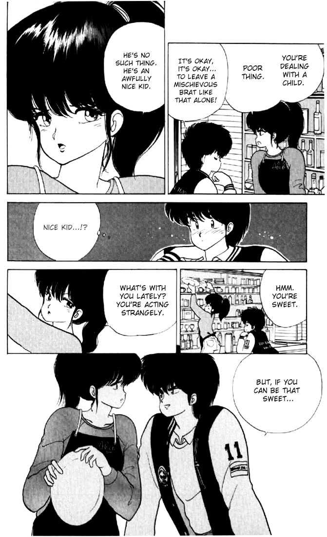 Kimagure Orange Road Chapter 53 page 8 - Chapter 53