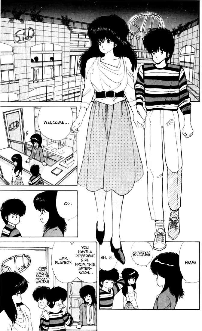 Kimagure Orange Road Chapter 54 page 10 - Chapter 54