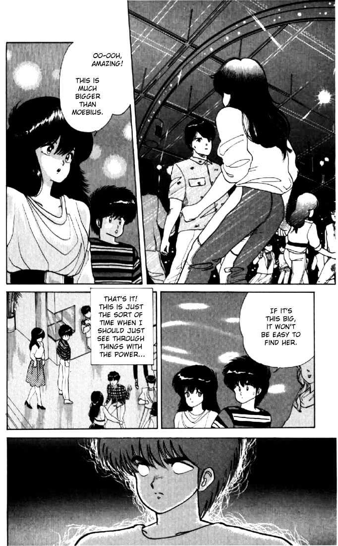 Kimagure Orange Road Chapter 54 page 11 - Chapter 54