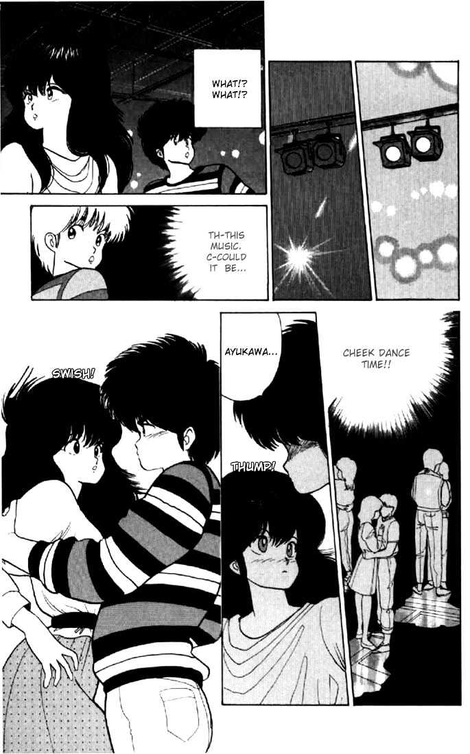 Kimagure Orange Road Chapter 54 page 14 - Chapter 54