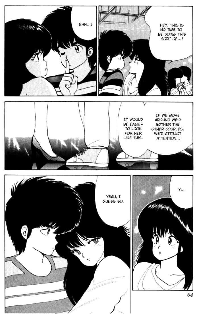Kimagure Orange Road Chapter 54 page 15 - Chapter 54