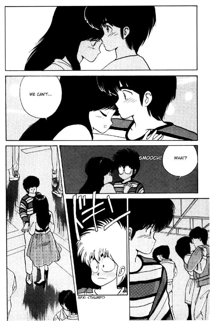 Kimagure Orange Road Chapter 54 page 17 - Chapter 54