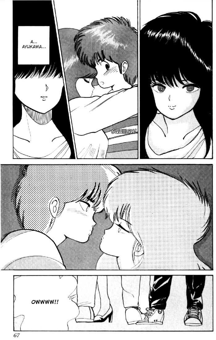 Kimagure Orange Road Chapter 54 page 18 - Chapter 54