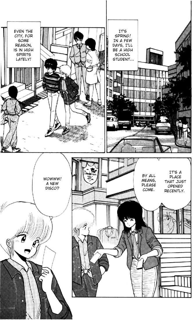 Kimagure Orange Road Chapter 54 page 2 - Chapter 54