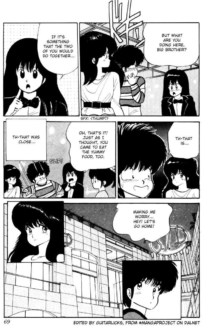 Kimagure Orange Road Chapter 54 page 20 - Chapter 54