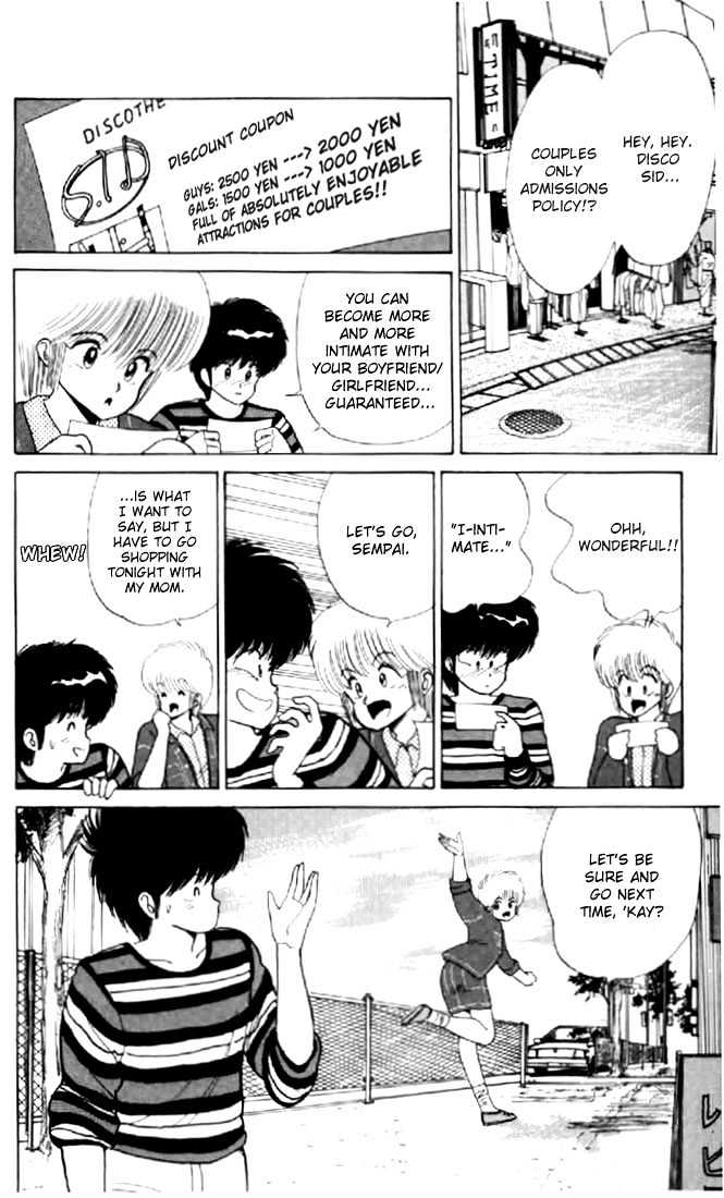 Kimagure Orange Road Chapter 54 page 3 - Chapter 54