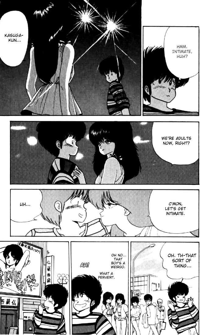 Kimagure Orange Road Chapter 54 page 4 - Chapter 54