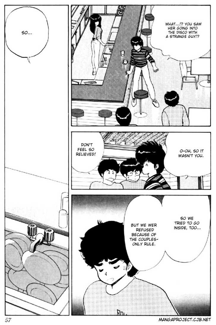 Kimagure Orange Road Chapter 54 page 8 - Chapter 54