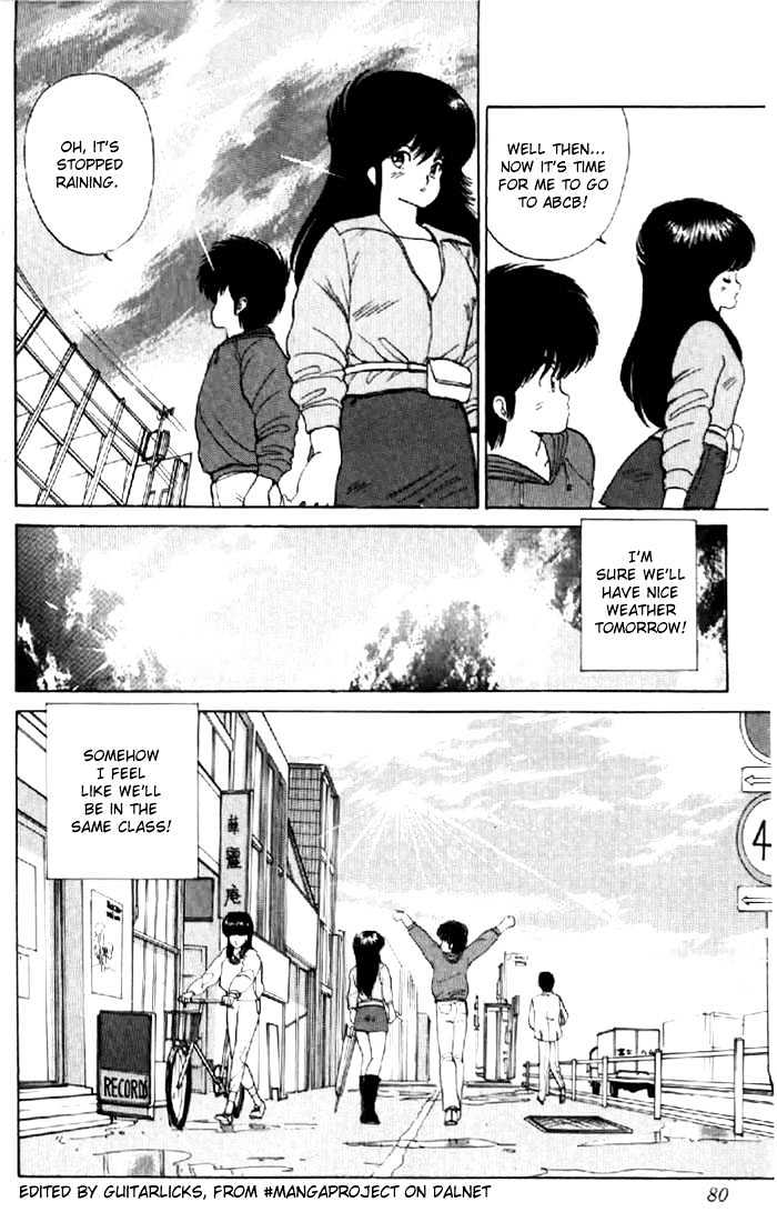 Kimagure Orange Road Chapter 55 page 10 - Chapter 55