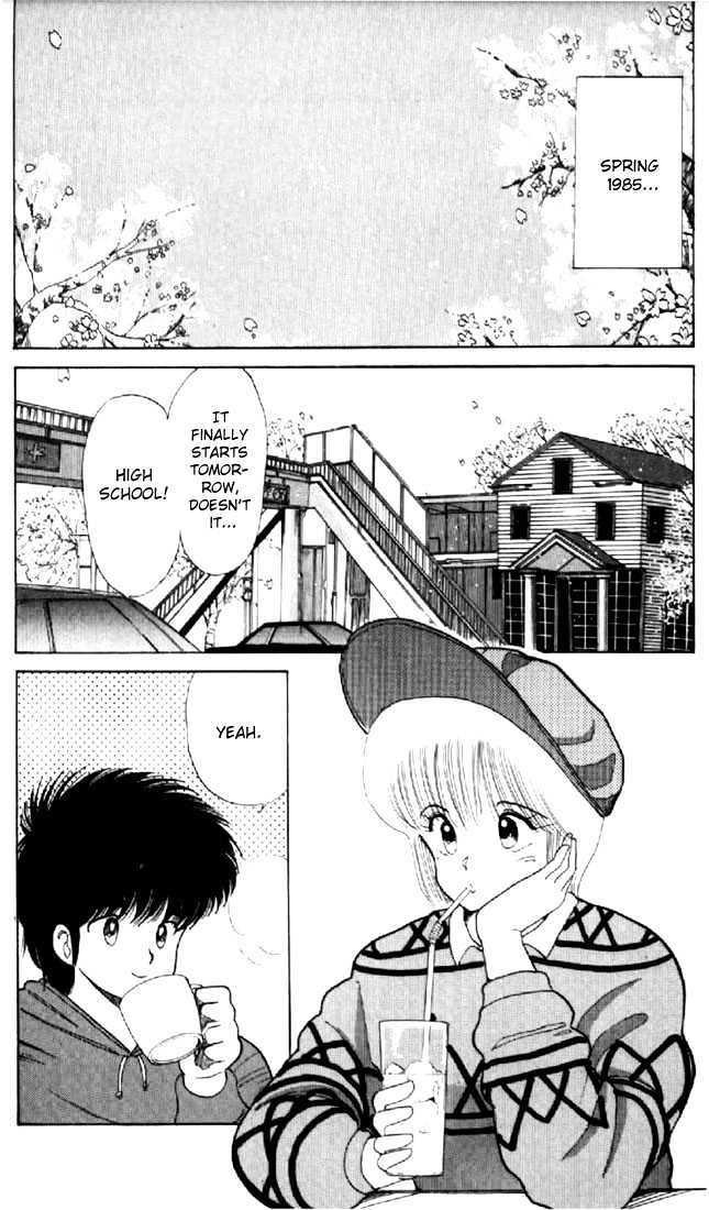 Kimagure Orange Road Chapter 55 page 2 - Chapter 55