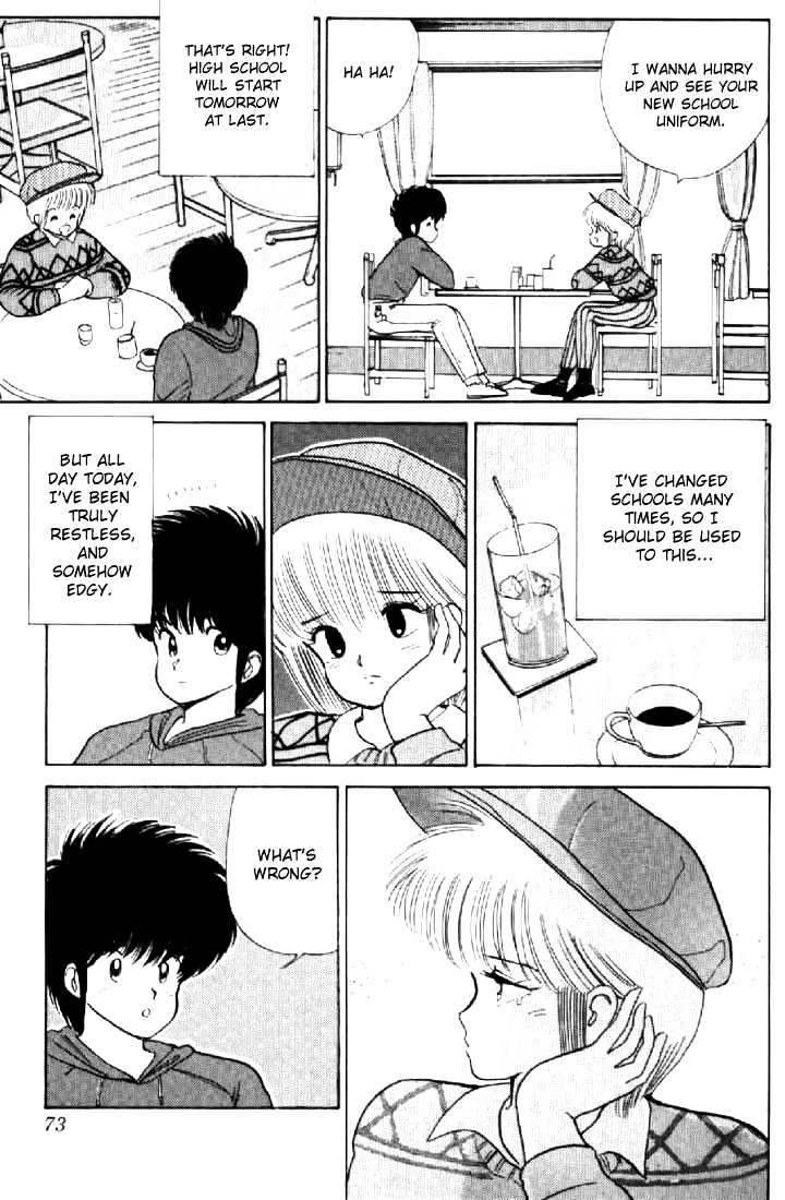 Kimagure Orange Road Chapter 55 page 3 - Chapter 55