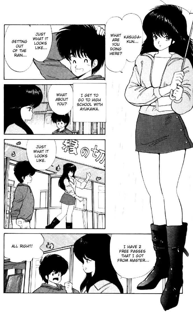 Kimagure Orange Road Chapter 55 page 6 - Chapter 55