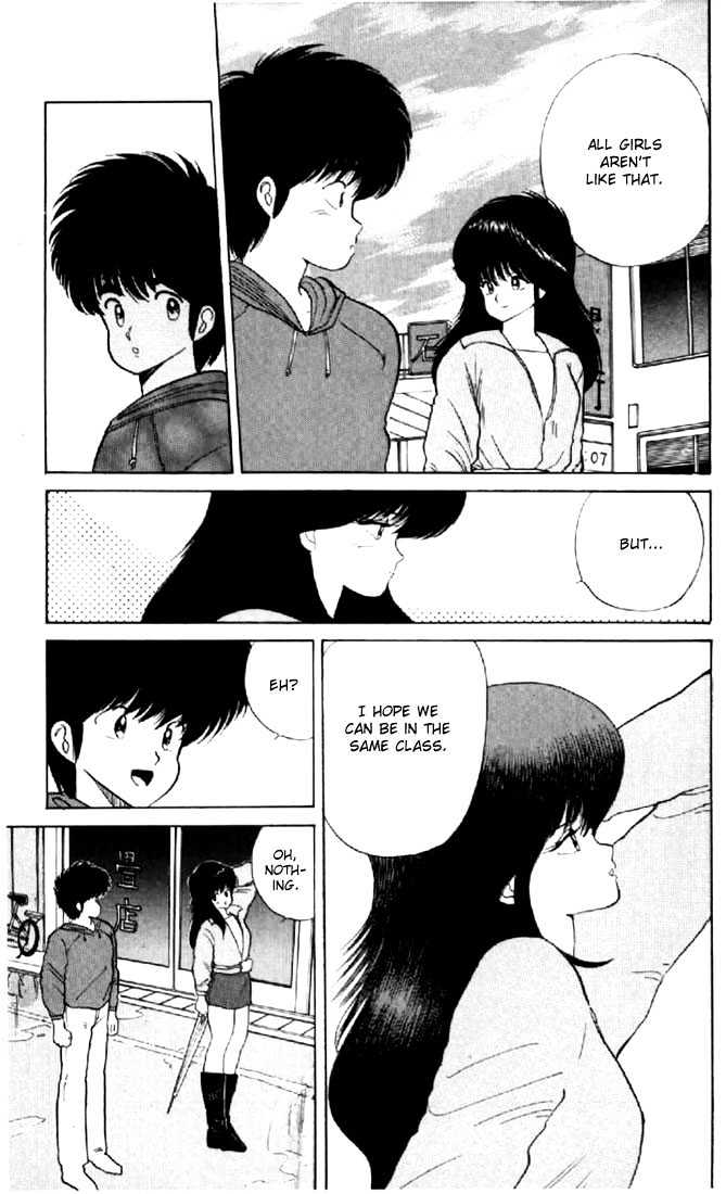 Kimagure Orange Road Chapter 55 page 9 - Chapter 55