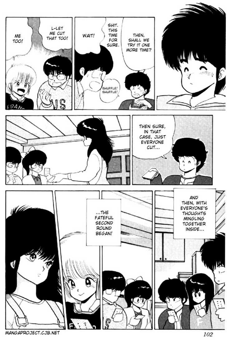 Kimagure Orange Road Chapter 56 page 10 - Chapter 56