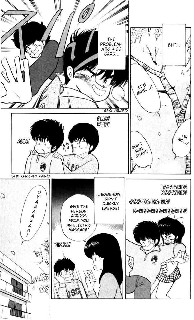 Kimagure Orange Road Chapter 56 page 11 - Chapter 56