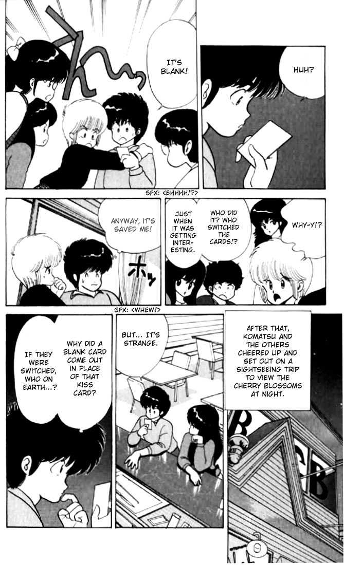 Kimagure Orange Road Chapter 56 page 14 - Chapter 56