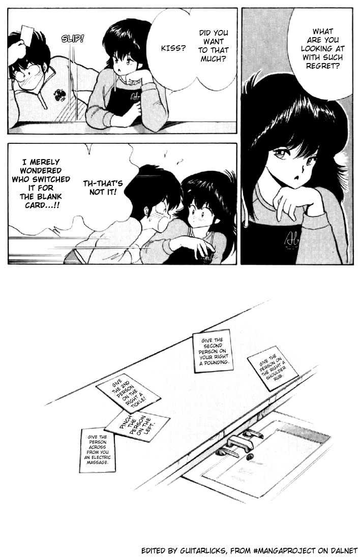 Kimagure Orange Road Chapter 56 page 15 - Chapter 56