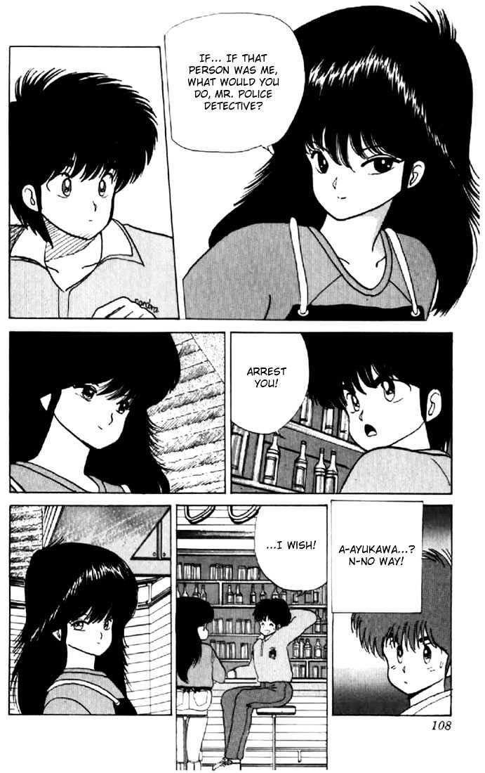 Kimagure Orange Road Chapter 56 page 16 - Chapter 56
