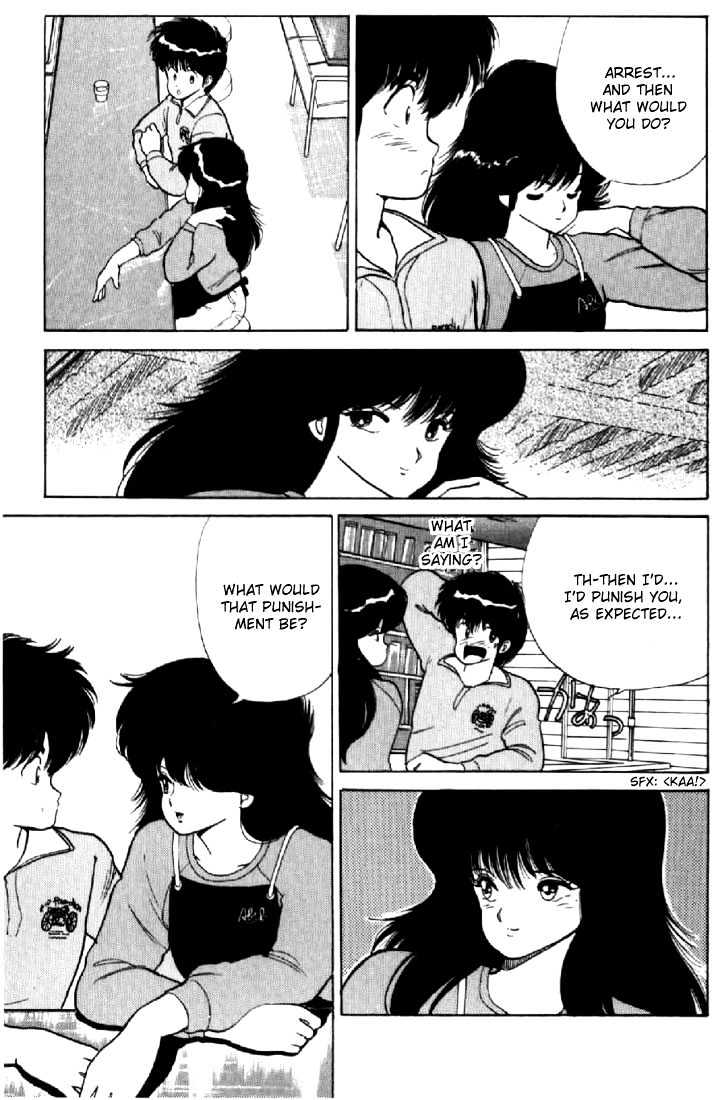 Kimagure Orange Road Chapter 56 page 17 - Chapter 56
