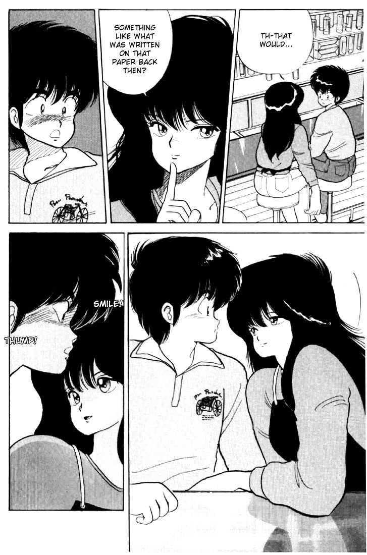 Kimagure Orange Road Chapter 56 page 18 - Chapter 56