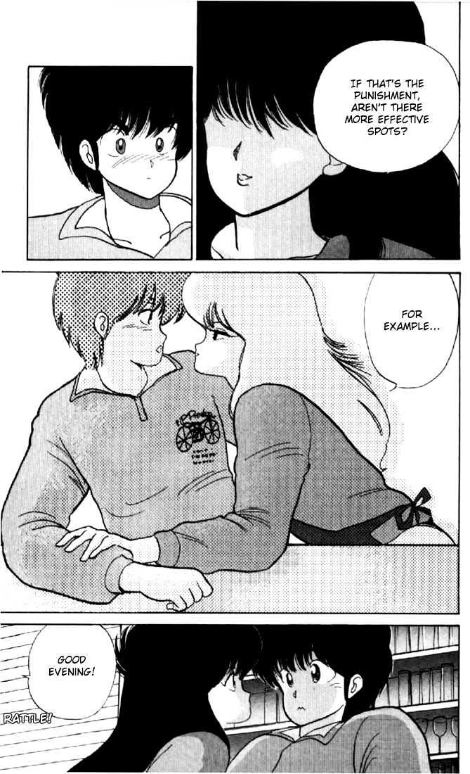 Kimagure Orange Road Chapter 56 page 19 - Chapter 56