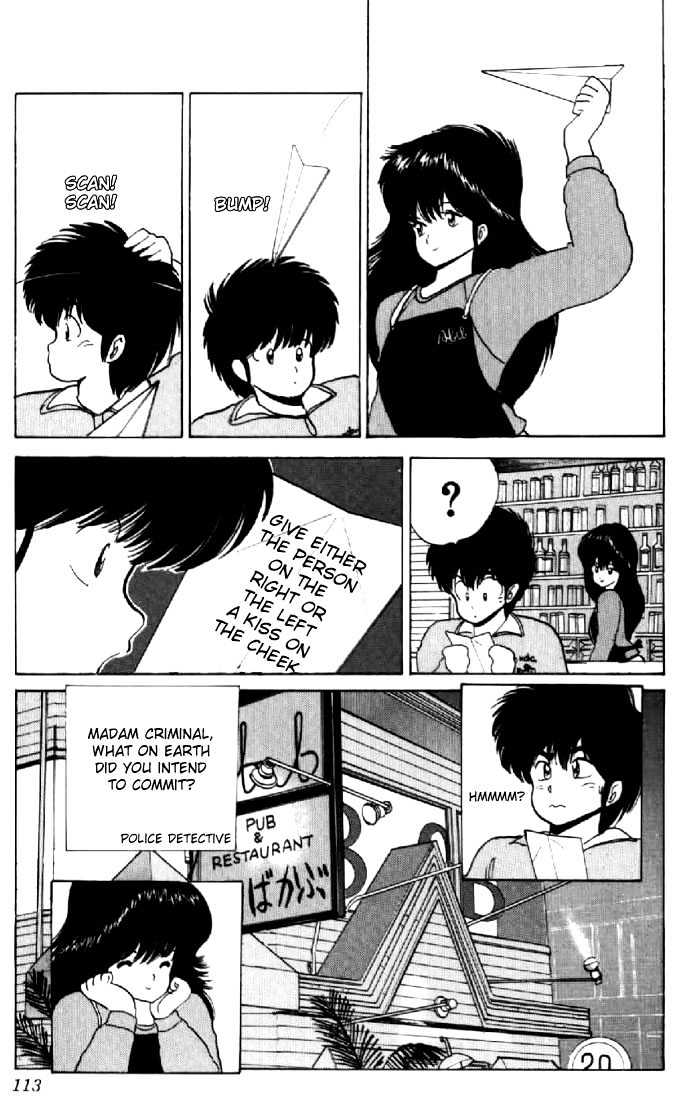 Kimagure Orange Road Chapter 56 page 21 - Chapter 56