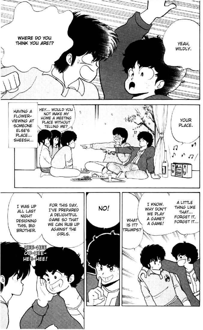 Kimagure Orange Road Chapter 56 page 3 - Chapter 56