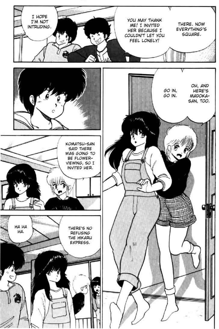 Kimagure Orange Road Chapter 56 page 5 - Chapter 56