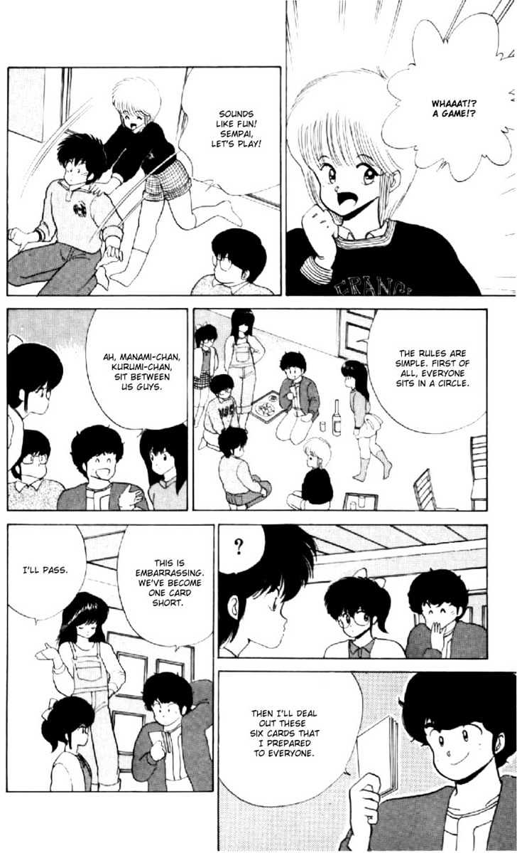 Kimagure Orange Road Chapter 56 page 6 - Chapter 56