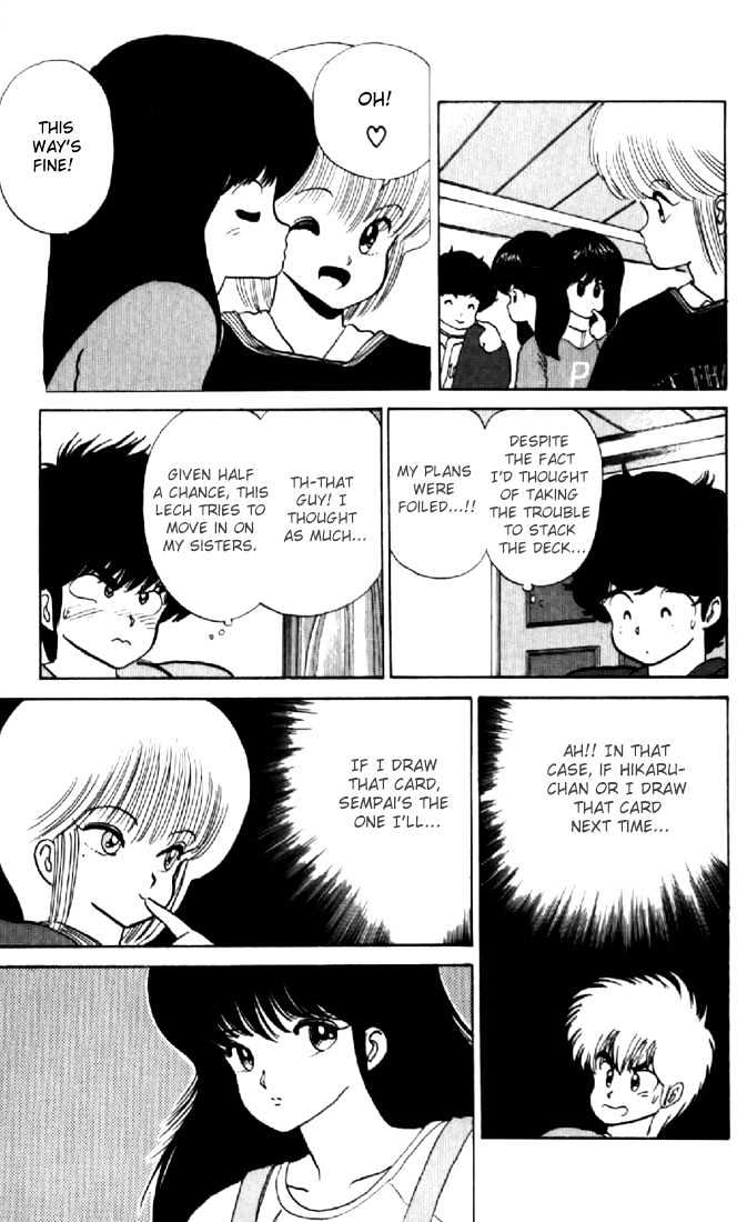 Kimagure Orange Road Chapter 56 page 9 - Chapter 56