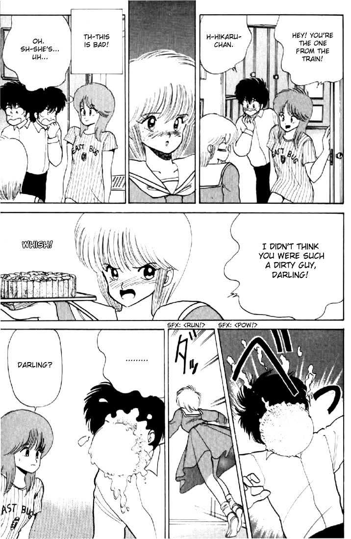 Kimagure Orange Road Chapter 57 page 11 - Chapter 57