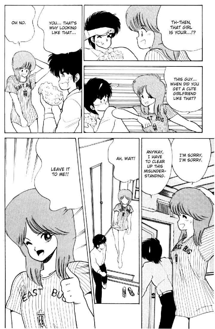 Kimagure Orange Road Chapter 57 page 12 - Chapter 57