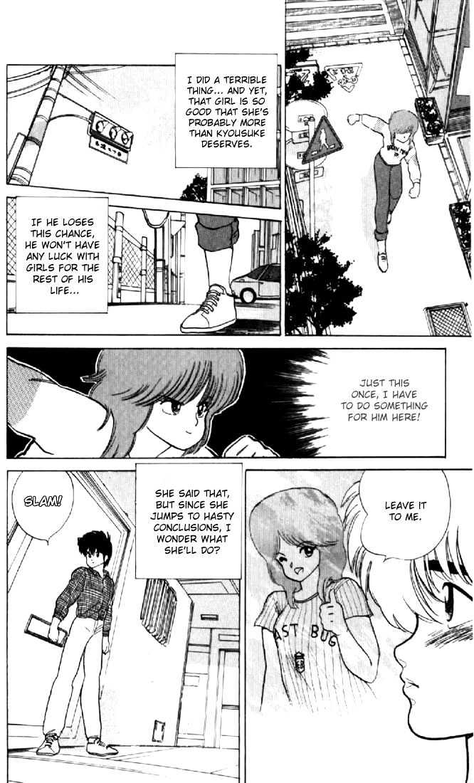 Kimagure Orange Road Chapter 57 page 14 - Chapter 57