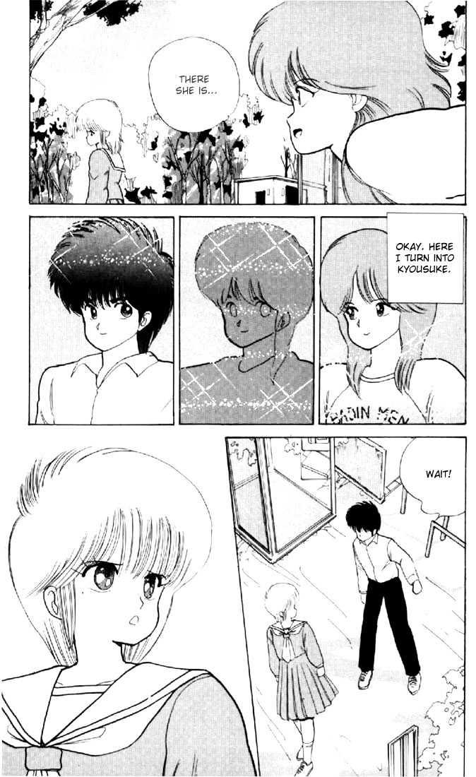 Kimagure Orange Road Chapter 57 page 15 - Chapter 57