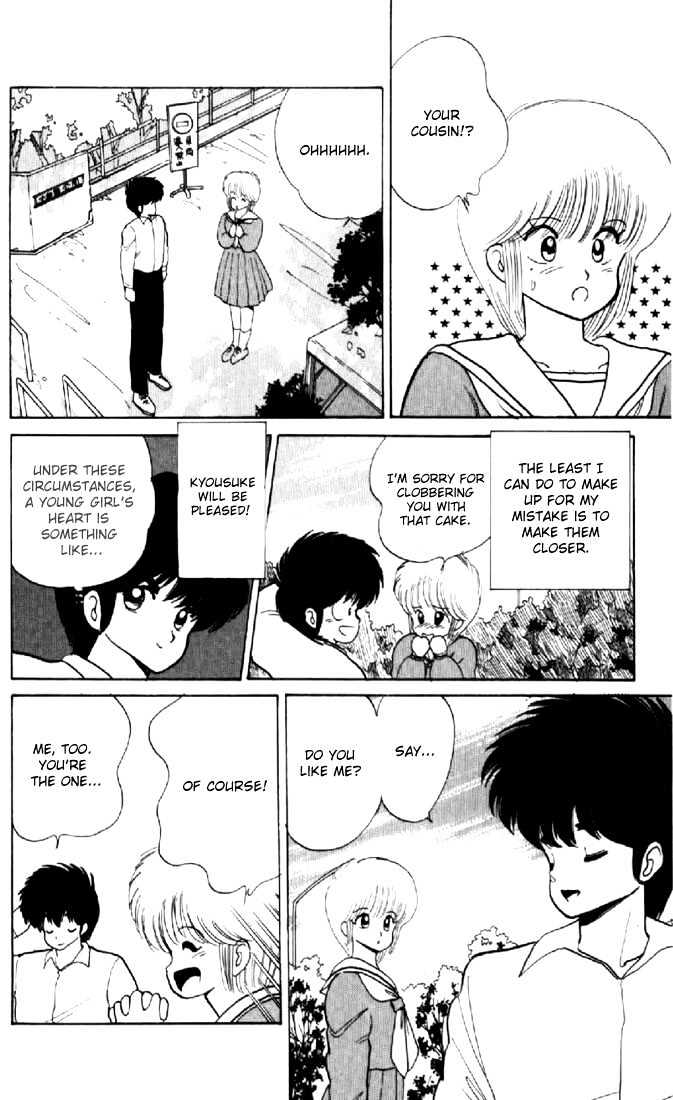 Kimagure Orange Road Chapter 57 page 16 - Chapter 57