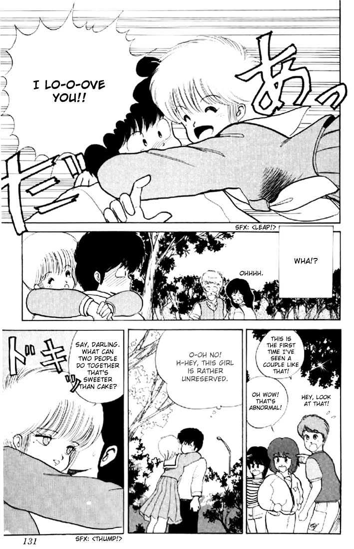 Kimagure Orange Road Chapter 57 page 17 - Chapter 57