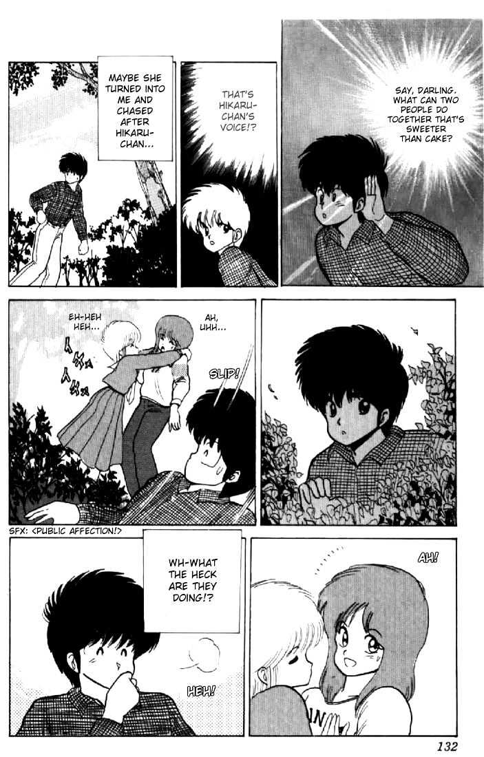Kimagure Orange Road Chapter 57 page 18 - Chapter 57